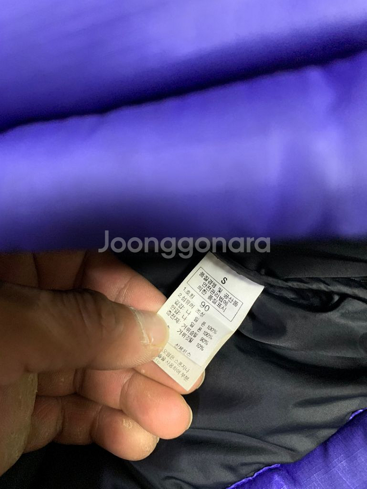 90,S)노스페이스 구스 눕시 700 패딩 퍼플 보라색--6