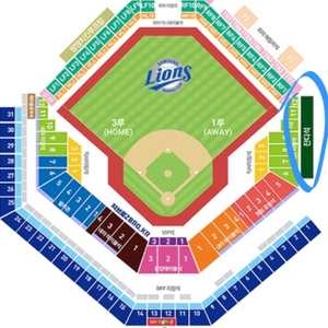 구합니다!!)) 28일 삼성 라이온즈 경기티켓!