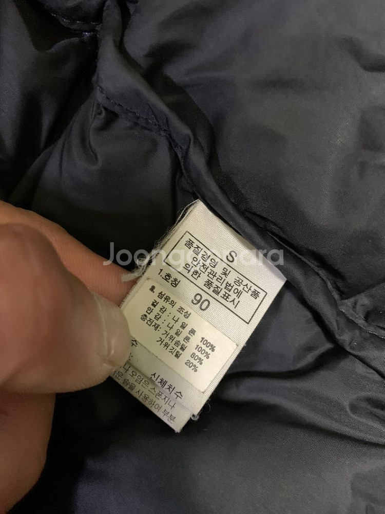 90,S)노스페이스 패딩 구스 눕시 700 네이비 블랙--7