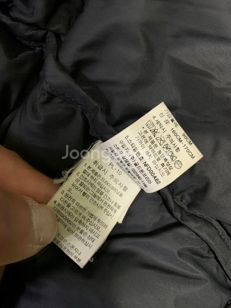 90,S)노스페이스 패딩 구스 눕시 700 네이비 블랙--9