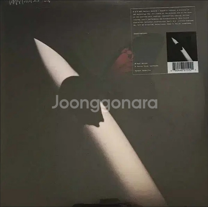 포스트 말론 Twelve Carat Toothache--1