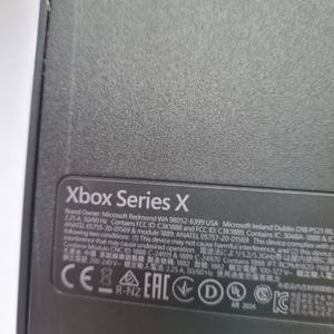 xbox series x