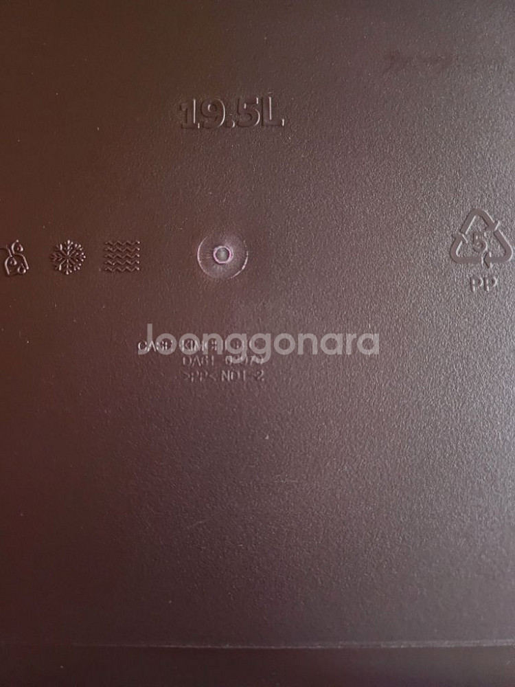 삼성 김치통 15.3L 19.5L--2