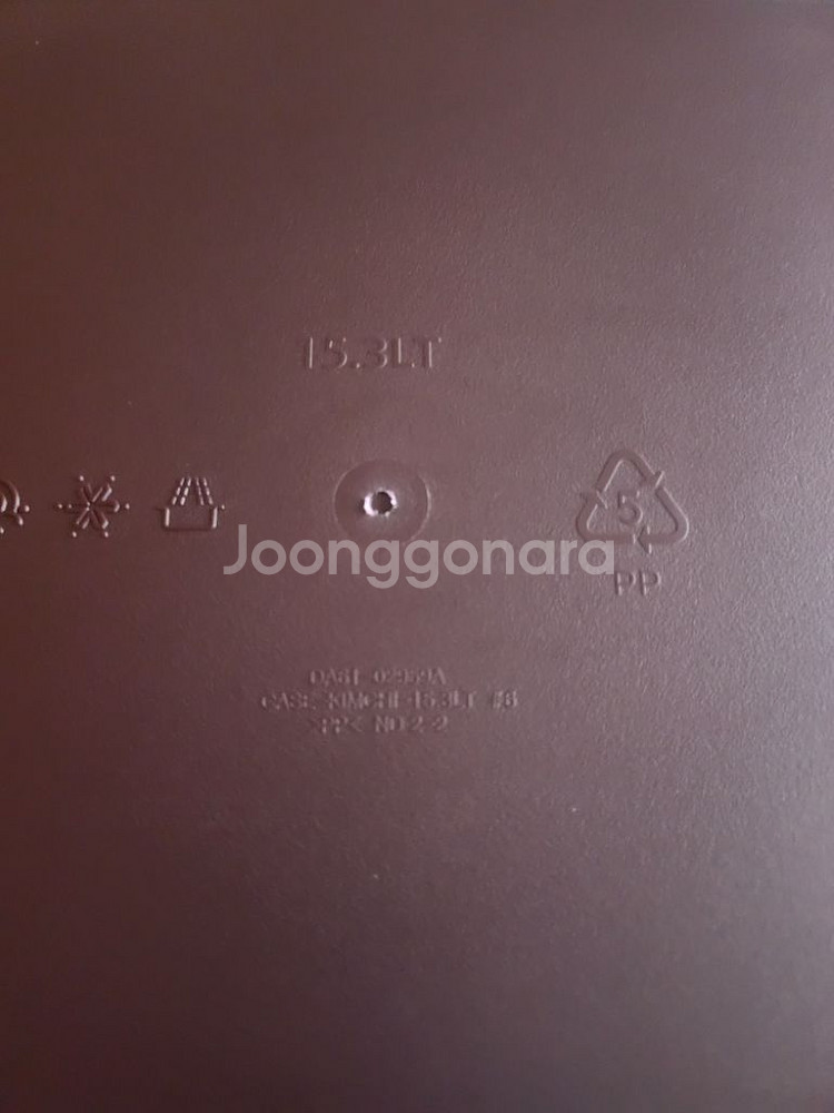 삼성 김치통 15.3L 19.5L--3