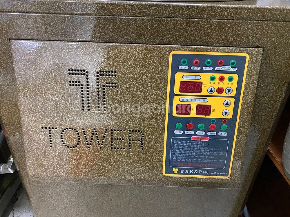 KSP-340(80L) 경서E&P 추출기계--1