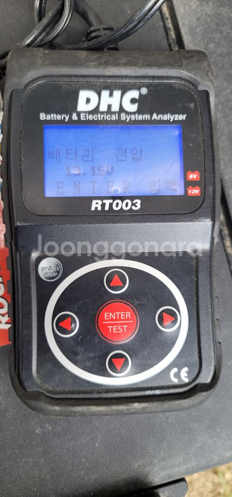 대형차밧데리로케트200L 2개판매합니다.--6