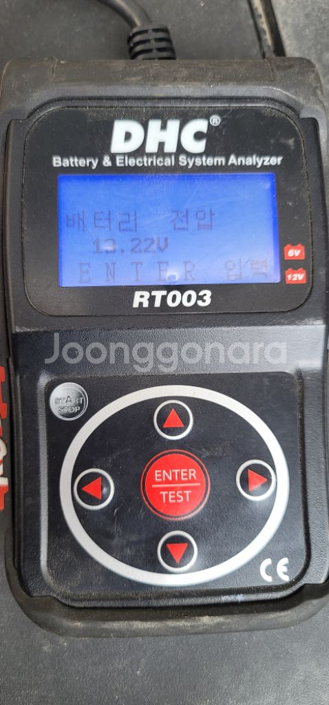 대형차밧데리로케트200L 2개판매합니다.--5