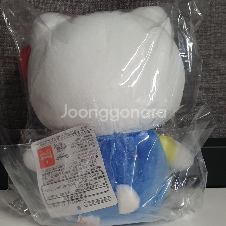 산리오 헬로키티 인형 16cm--1