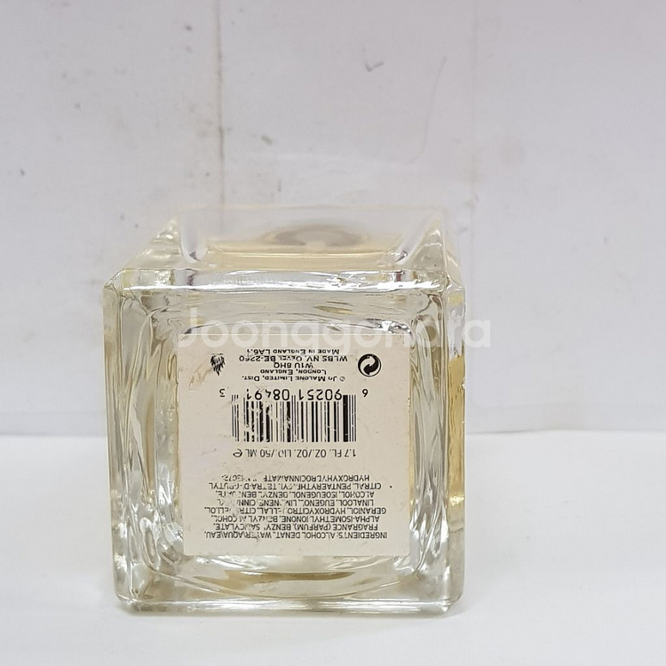 조말론 피오니 앤 블러쉬 스웨이드 코롱 50ml0928--2