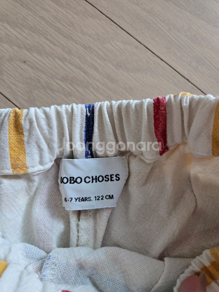 보보쇼즈 면바지 120--1