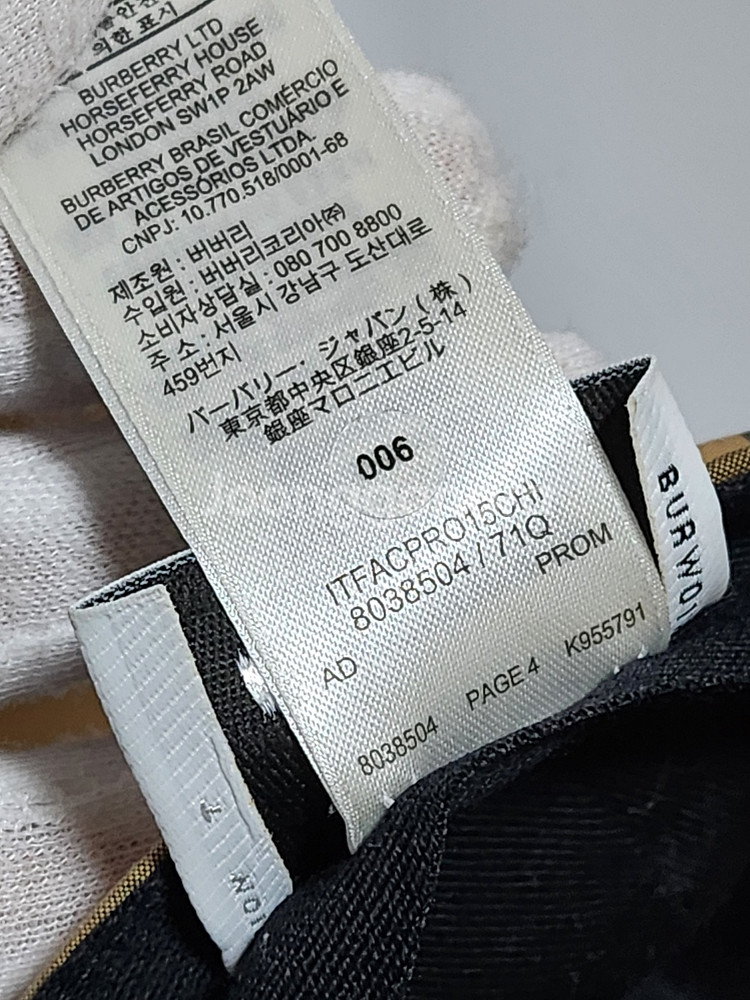 XL 버버리 TB 자수 체크 볼캡 모자 8038504--7