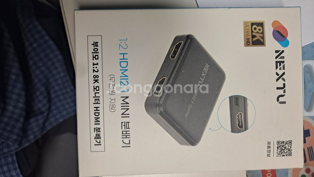 hdmi 분배기 1:2--7