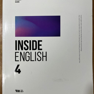 INSIDE ENGLISH 4 책 판매합니다.