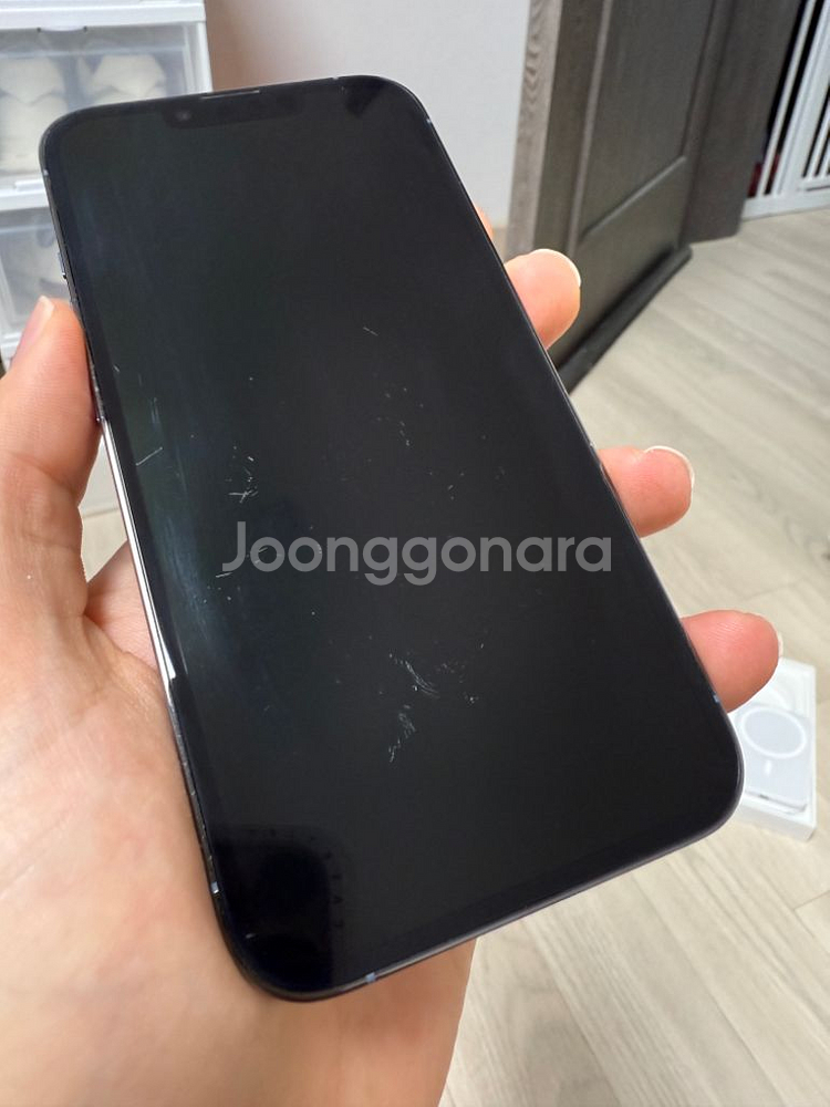 아이폰13 프로 시에라블루 256--8