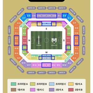 2024 넥슨 아이콘 매치: 창과 방패 - FC SPE