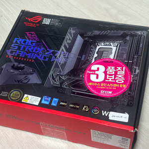 asus rog strix z790-i 메인보드 팔아여