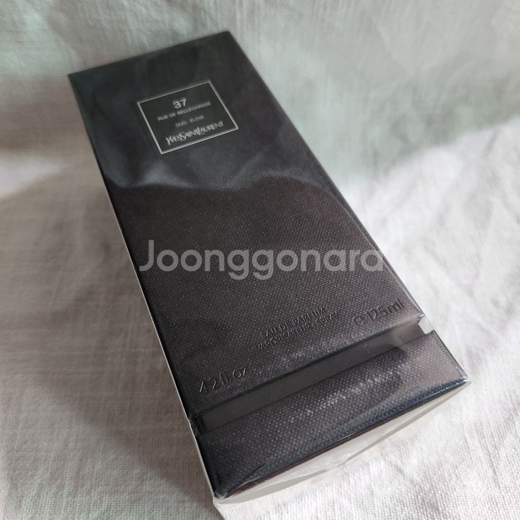 YSL 37 rue de Bellechasse 입생로랑--1