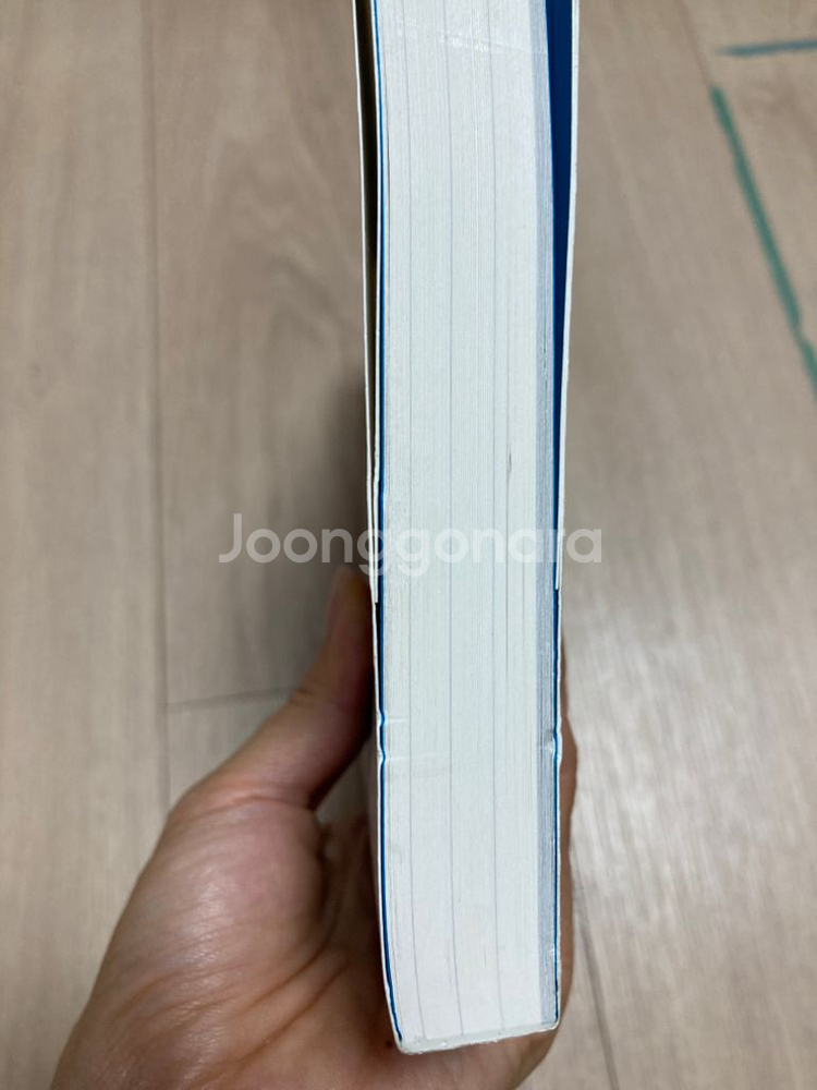 퓨처셀프--3
