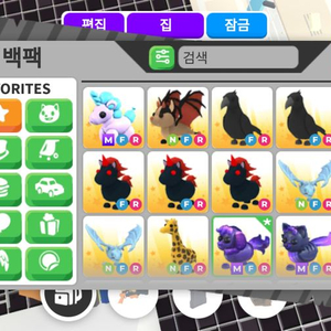 입양하세요