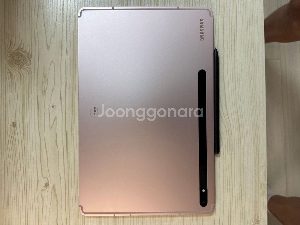 갤럭시탭 S8플러스 256 와이파이--1