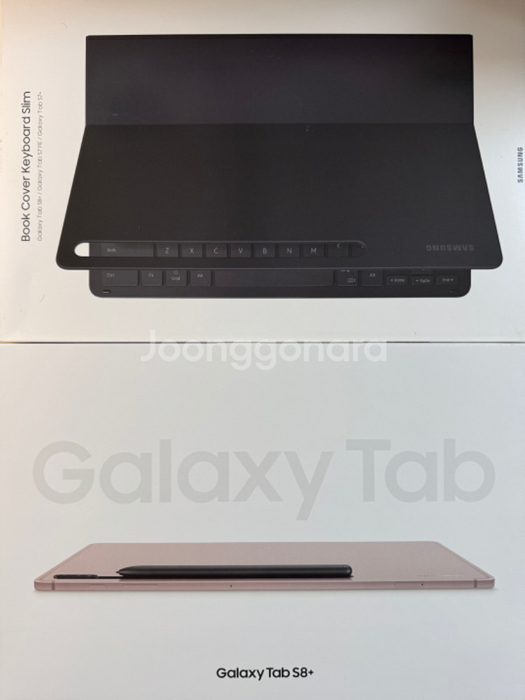 갤럭시탭 S8플러스 256 와이파이--0