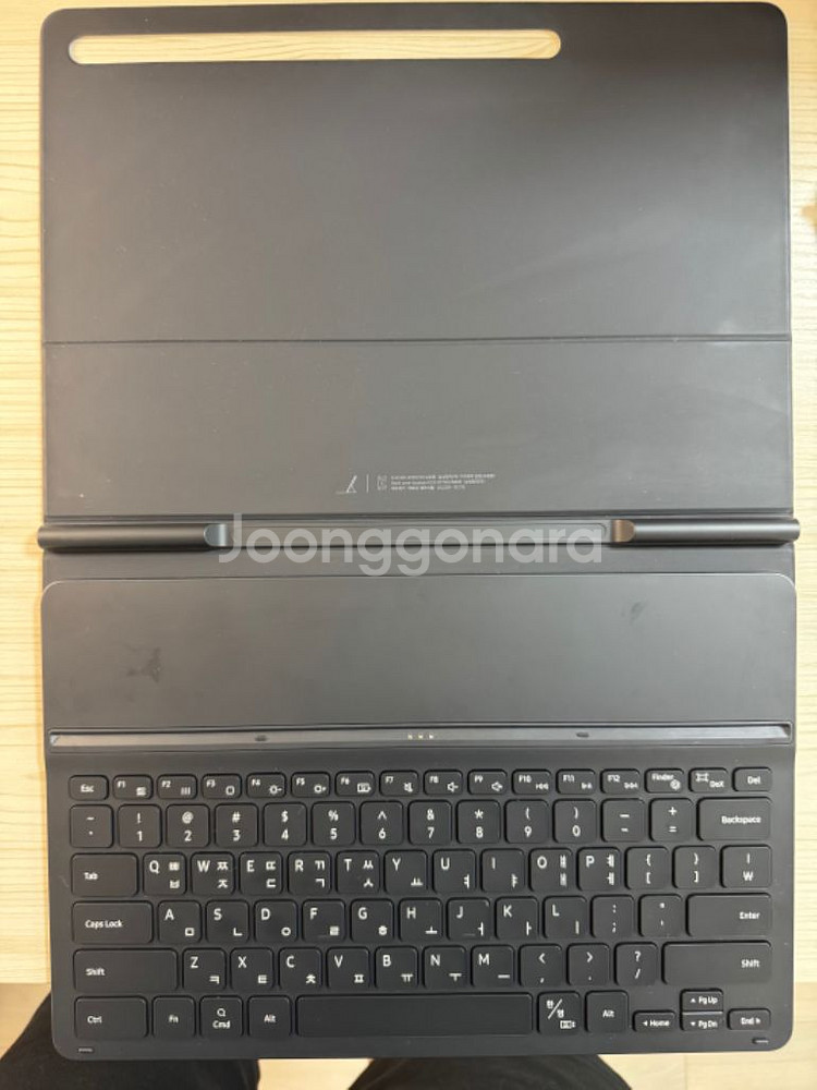갤럭시탭 S8플러스 256 와이파이--5
