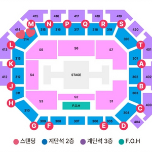 케이링크 314구역 2연석