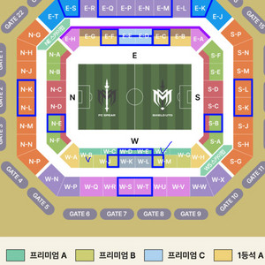 2024 넥슨 아이콘 매치: 창과 방패 프리미엄B 연석