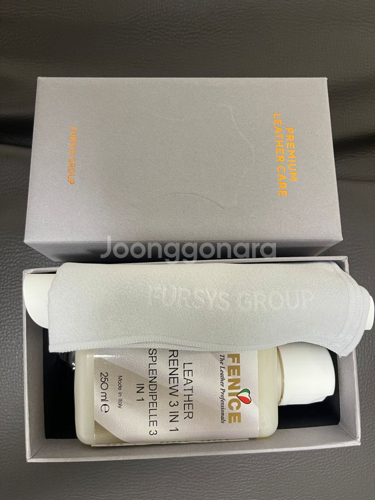 퍼시스 볼케(wolke) cs8001 리클라이너 의자--5
