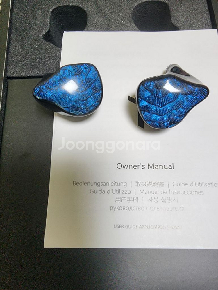 트루스이어 노바팝니다--1