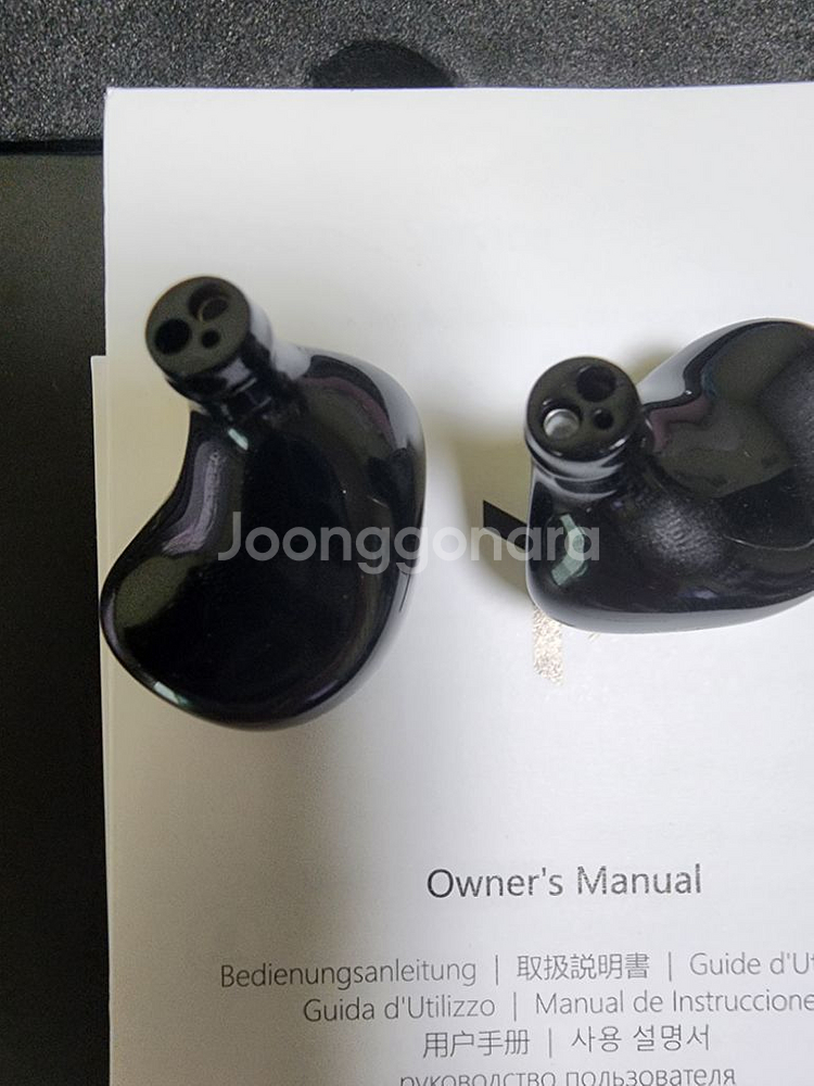 트루스이어 노바팝니다--2