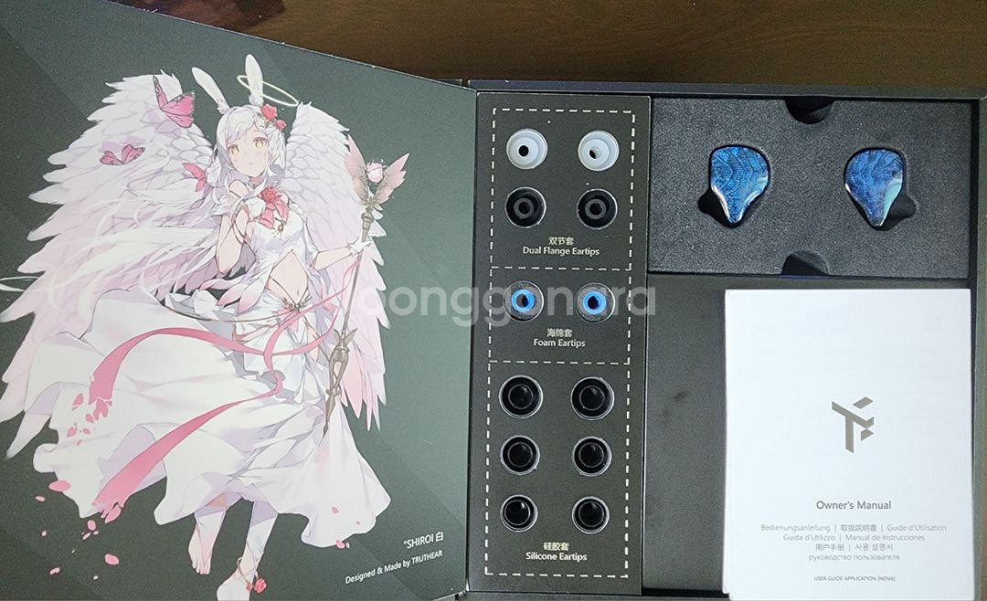 트루스이어 노바팝니다--4