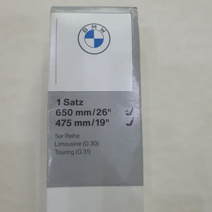 bmw g30 와이퍼