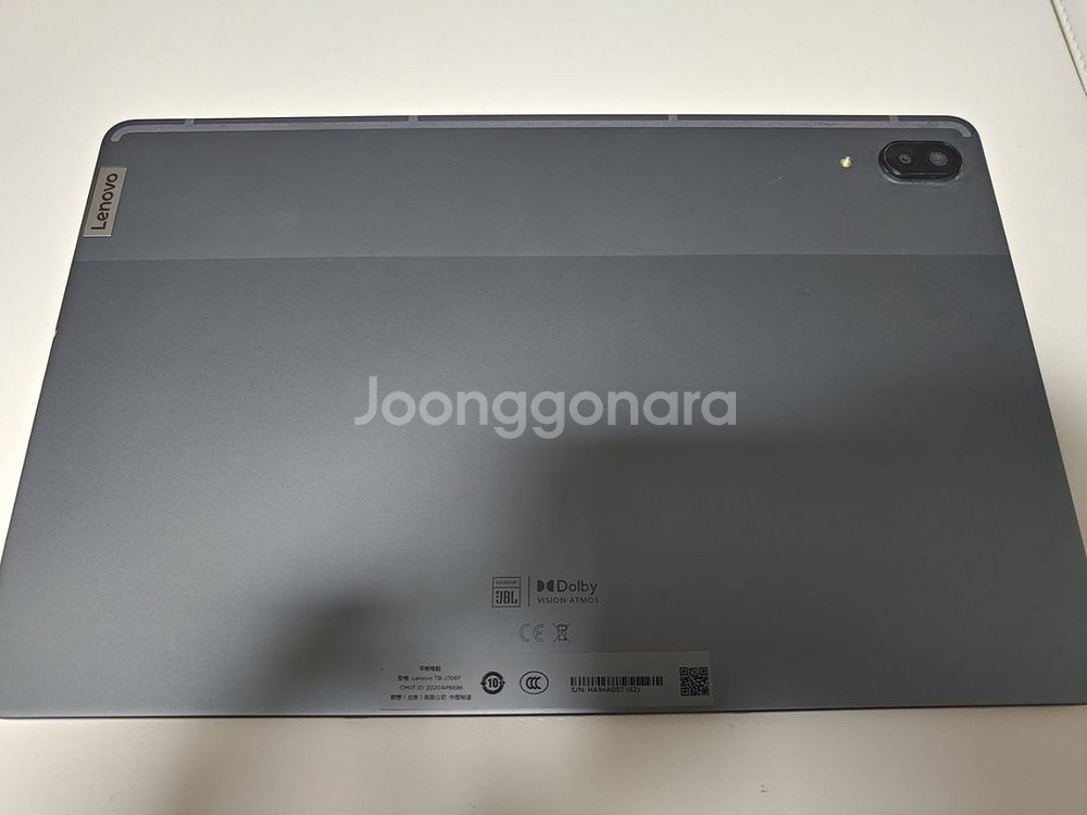 p11 pro 2020--1