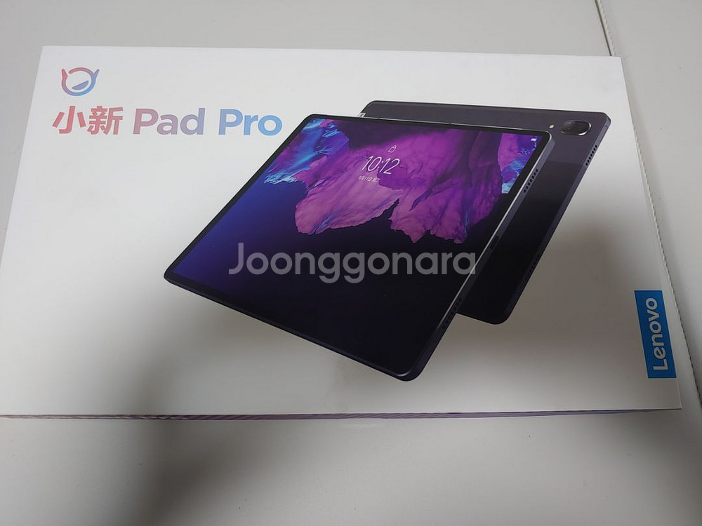 p11 pro 2020--3