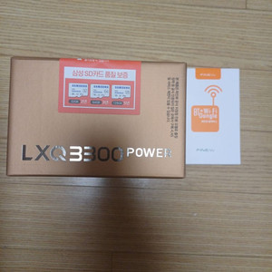 LXQ3300 POWER (동글이패키지) 20세트