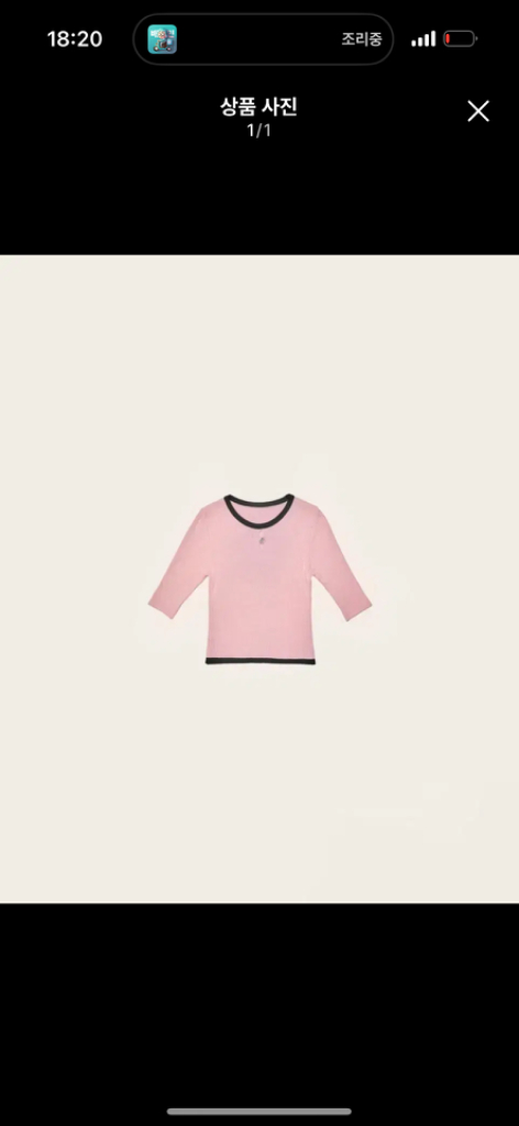 르플레인 니트--1