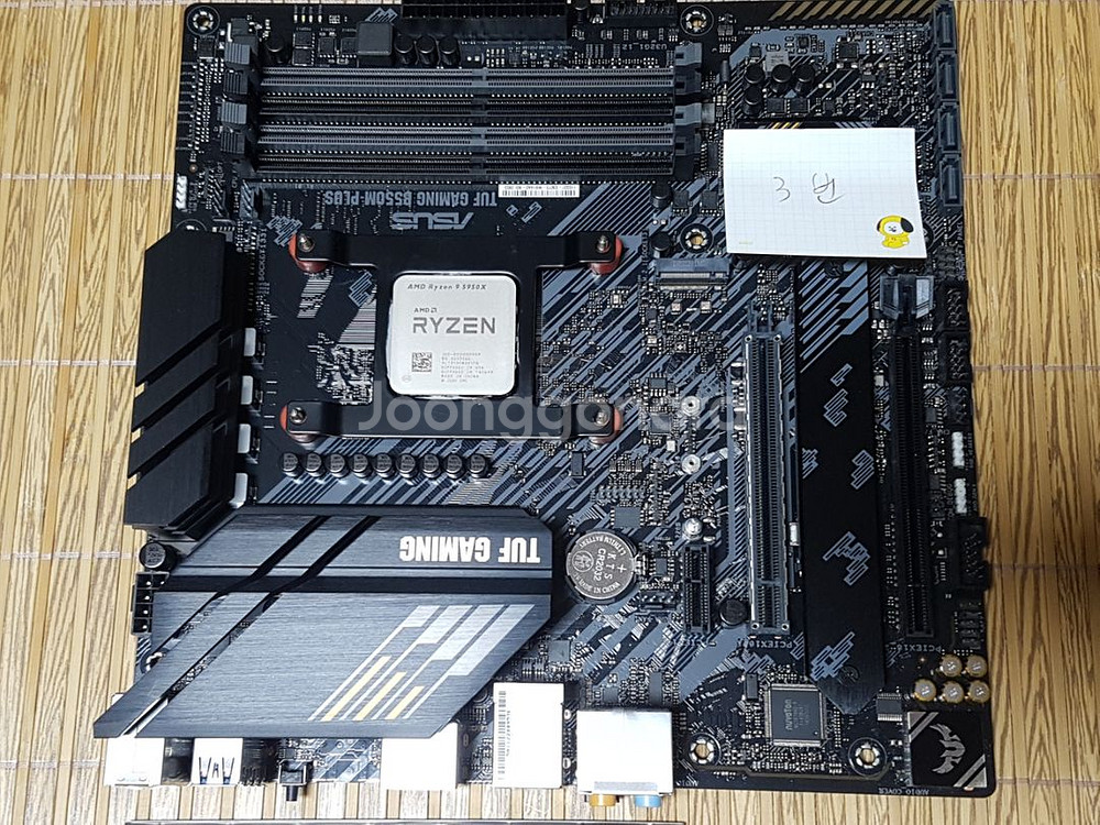라이젠9-5950x B550-PLUS 2TB SSD--3
