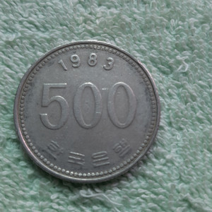 1983년 500원