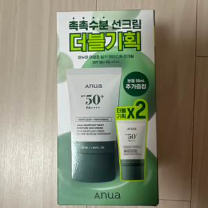 미개봉. 아누아 어성초 실키 모이스쳐 선크림 50ml