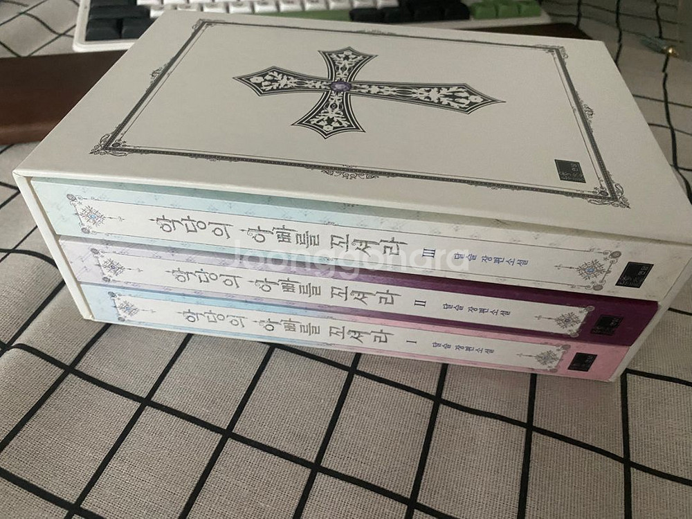 [급전;풀구성] 악당의 아빠를 꼬셔라 악아꼬 소설 판매--1