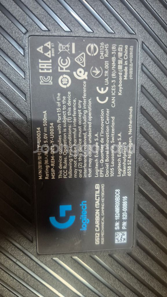 G512로지택 키보드 부품용 2만원--3