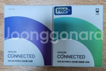 QXD1 플러스 64G (만도패키지) 40세트--5