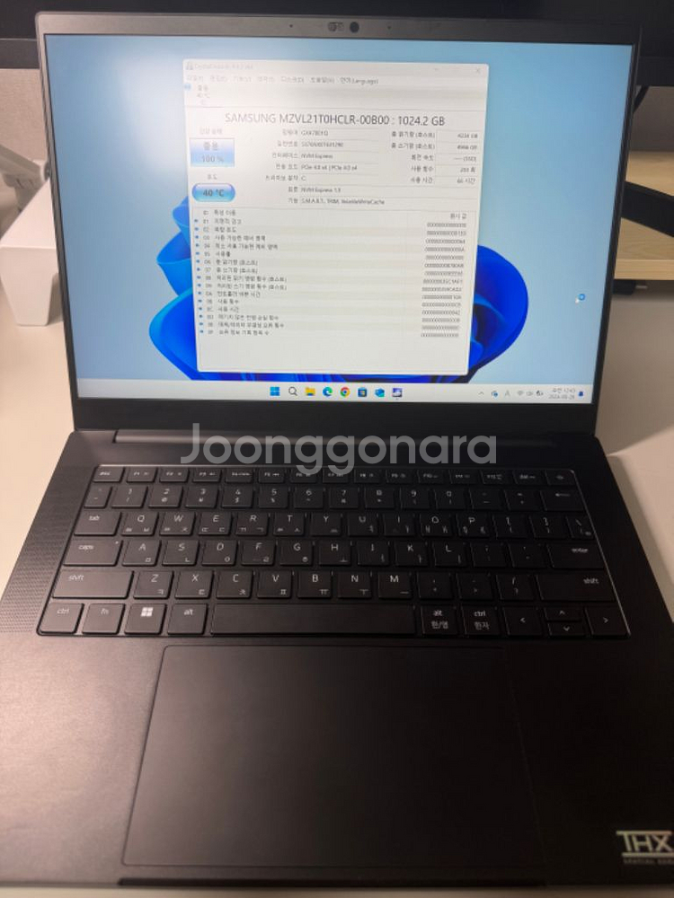 레이저블레이드 14 (2023)--1