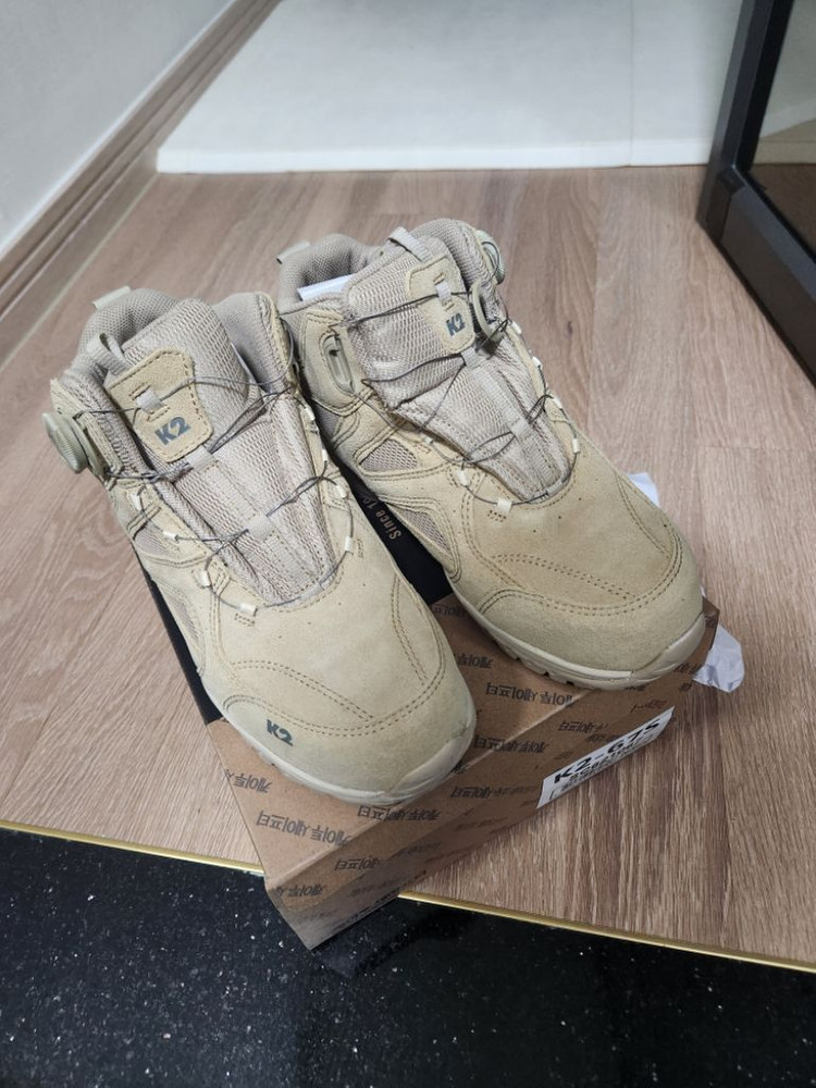 안전화 K2-67S (265, 275)--0