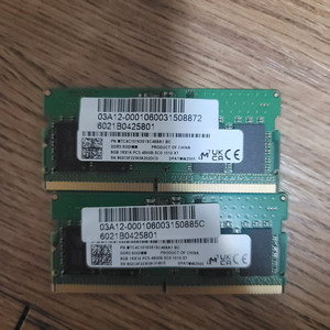 노트북 램 16gb ddr5 4800