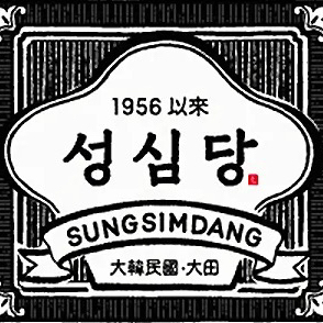 성심당 전품목 구매배달 당일배송 낮은수수료