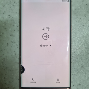 갤럭시s7엣지32G