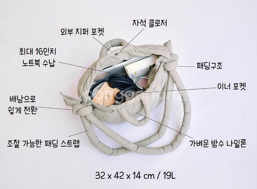 올렌드 소프트 백 페일 핑크(새상품)--3
