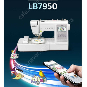 브라더자수미싱 LB7950